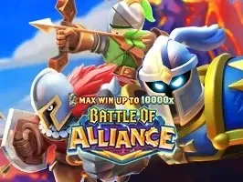 สงครามพันธมิตร game thumbnail