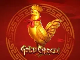 ไก่ทอง
