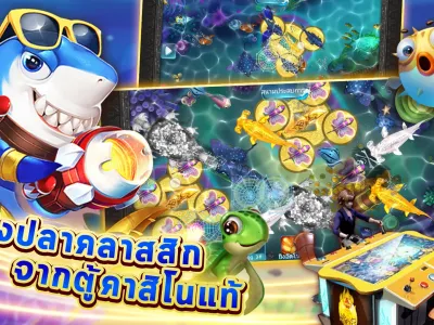 เกมสล็อตยอดนิยมใน m280d screenshot